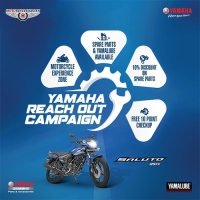 ইয়ামাহা নিয়ে এলো Yamaha Reach Out Campaign